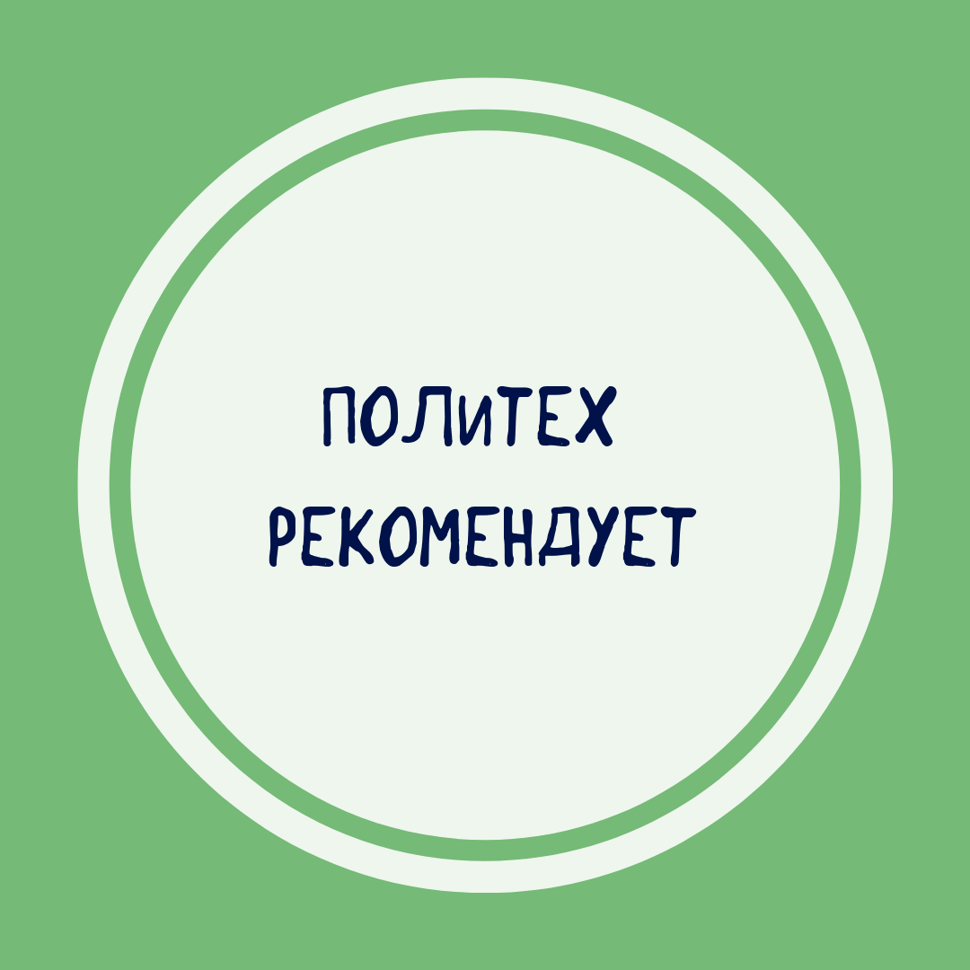 image-category-139